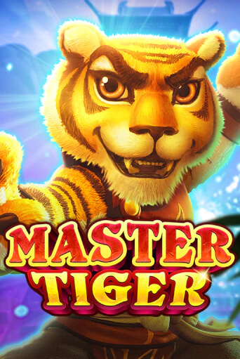 Master Tiger демо слот играть онлайн | JoyCasino Online бесплатная игра