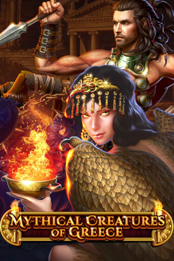 Mythical Creatures Of Greece демо слот играть онлайн | JoyCasino Online бесплатная игра