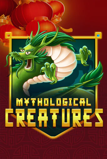 Mythological Creatures демо слот играть онлайн | JoyCasino Online бесплатная игра