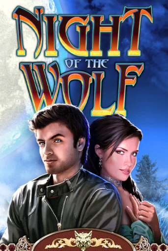 Night of the Wolf демо слот играть онлайн | JoyCasino Online бесплатная игра