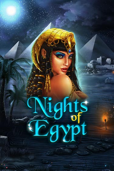 Nights Of Egypt демо слот играть онлайн | JoyCasino Online бесплатная игра