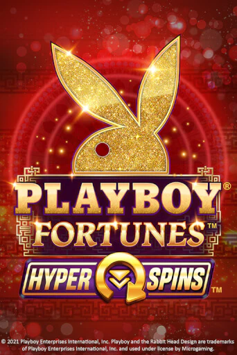 PLAYBOY® Fortunes™ HyperSpins™ демо слот играть онлайн | JoyCasino Online бесплатная игра