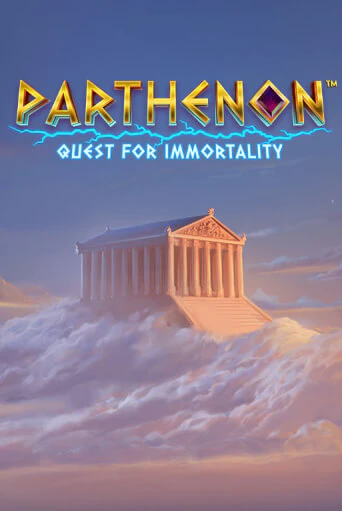Parthenon: Quest for Immortality™ демо слот играть онлайн | JoyCasino Online бесплатная игра
