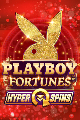 Playboy Fortunes HyperSpins демо слот играть онлайн | JoyCasino Online бесплатная игра