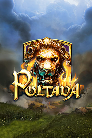 Poltava демо слот играть онлайн | JoyCasino Online бесплатная игра