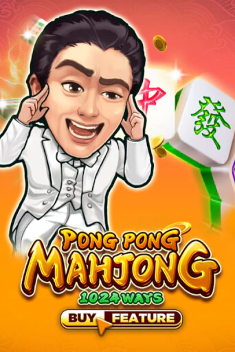 Pong Pong Mahjong демо слот играть онлайн | JoyCasino Online бесплатная игра