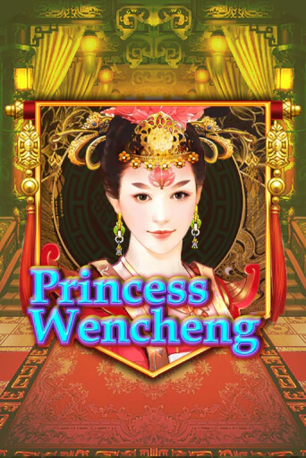 Princess Wencheng демо слот играть онлайн | JoyCasino Online бесплатная игра