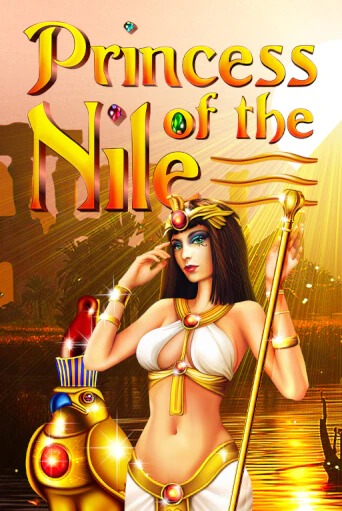Princess of the Nile демо слот играть онлайн | JoyCasino Online бесплатная игра