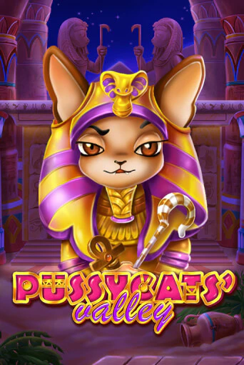 Pussycats' Valley демо слот играть онлайн | JoyCasino Online бесплатная игра