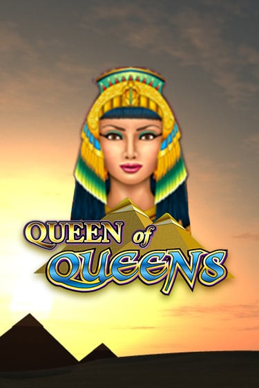 Queen of Queens демо слот играть онлайн | JoyCasino Online бесплатная игра
