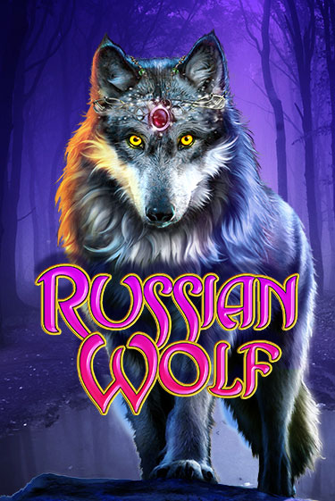 Russian Wolf демо слот играть онлайн | JoyCasino Online бесплатная игра