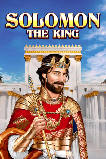 Solomon: the King демо слот играть онлайн | JoyCasino Online бесплатная игра