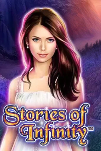 Stories of Infinity демо слот играть онлайн | JoyCasino Online бесплатная игра