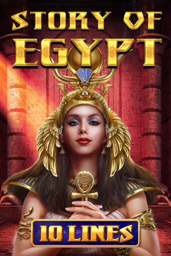 Story Of Egypt - 10 Lines демо слот играть онлайн | JoyCasino Online бесплатная игра