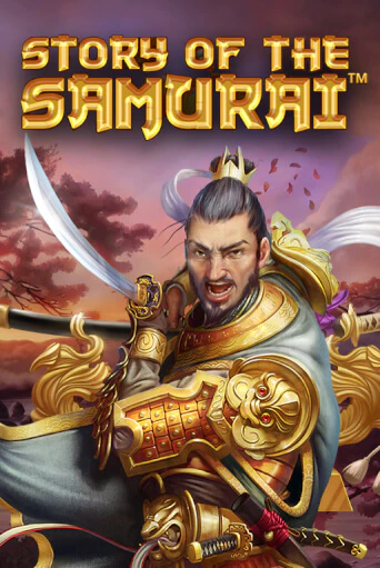Story Of The Samurai демо слот играть онлайн | JoyCasino Online бесплатная игра