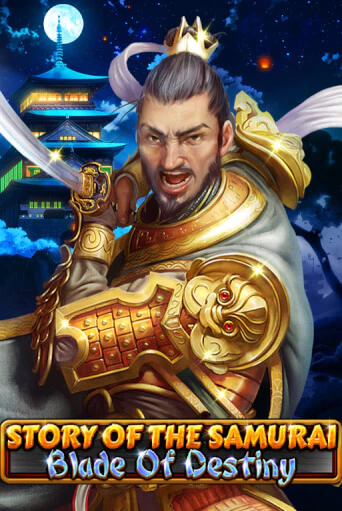 The Story of the Samurai - Blade of Destiny демо слот играть онлайн | JoyCasino Online бесплатная игра