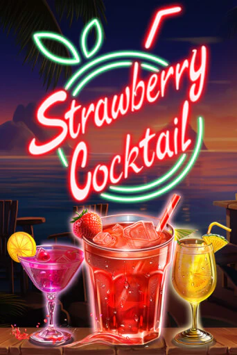 Strawberry Cocktail демо слот играть онлайн | JoyCasino Online бесплатная игра