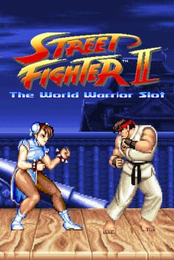 Street Fighter II: The World Warrior Slot демо слот играть онлайн | JoyCasino Online бесплатная игра