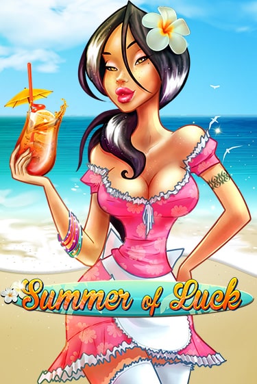 Summer Of Luck демо слот играть онлайн | JoyCasino Online бесплатная игра