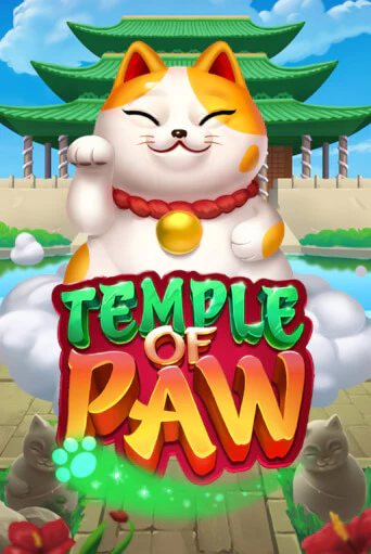 Temple of Paw демо слот играть онлайн | JoyCasino Online бесплатная игра