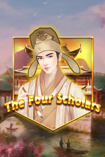 The Four Scholars демо слот играть онлайн | JoyCasino Online бесплатная игра