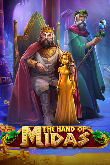 The Hand of Midas демо слот играть онлайн | JoyCasino Online бесплатная игра