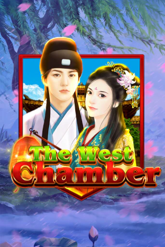 The West Chamber демо слот играть онлайн | JoyCasino Online бесплатная игра