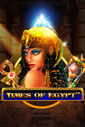 Times Of Egypt демо слот играть онлайн | JoyCasino Online бесплатная игра