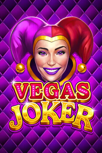 Vegas Joker демо слот играть онлайн | JoyCasino Online бесплатная игра