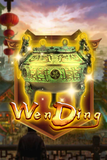 Wen Ding демо слот играть онлайн | JoyCasino Online бесплатная игра