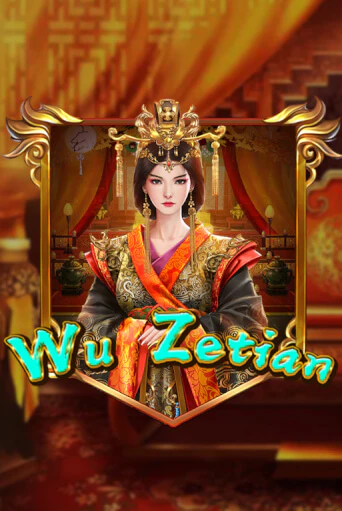 Wu Zetian демо слот играть онлайн | JoyCasino Online бесплатная игра