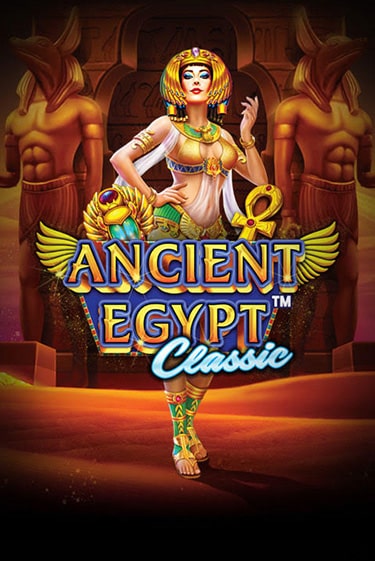 Ancient Egypt Classic™ демо слот играть онлайн | JoyCasino Online бесплатная игра