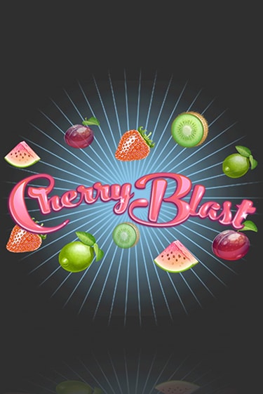 Cherry Blast демо слот играть онлайн | JoyCasino Online бесплатная игра