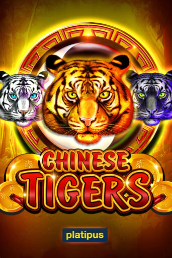 Chinese Tigers демо слот играть онлайн | JoyCasino Online бесплатная игра