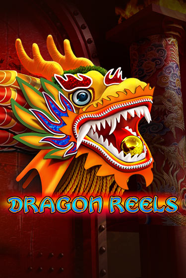 Dragon Reels демо слот играть онлайн | JoyCasino Online бесплатная игра