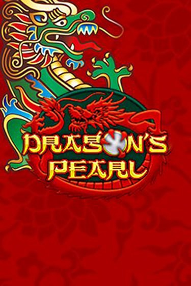 Dragons Pearl демо слот играть онлайн | JoyCasino Online бесплатная игра