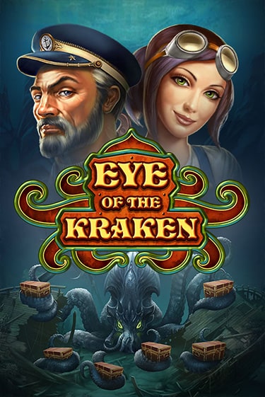 Eye of the Kraken демо слот играть онлайн | JoyCasino Online бесплатная игра