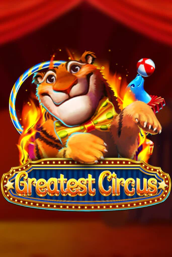 Greatest Circus демо слот играть онлайн | JoyCasino Online бесплатная игра
