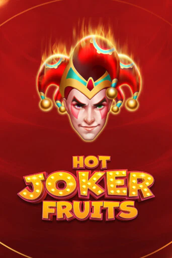 Hot Joker Fruits демо слот играть онлайн | JoyCasino Online бесплатная игра