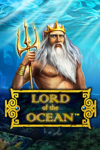 Lord of the Ocean демо слот играть онлайн | JoyCasino Online бесплатная игра