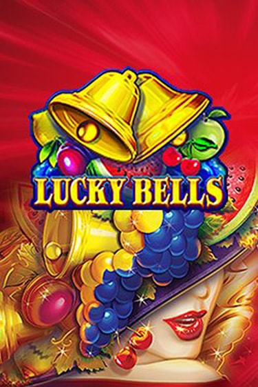 Lucky Bells демо слот играть онлайн | JoyCasino Online бесплатная игра