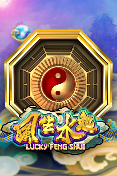 Lucky Feng Shui демо слот играть онлайн | JoyCasino Online бесплатная игра