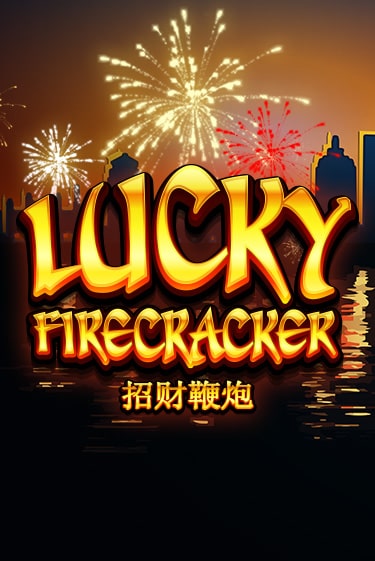 Lucky Firecracker демо слот играть онлайн | JoyCasino Online бесплатная игра