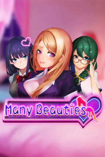 Many Beauties демо слот играть онлайн | JoyCasino Online бесплатная игра