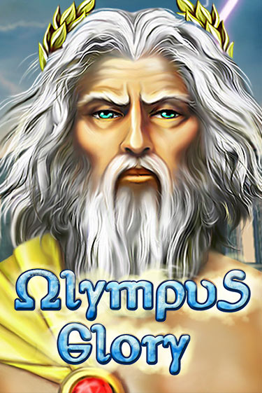 Olympus Glory демо слот играть онлайн | JoyCasino Online бесплатная игра