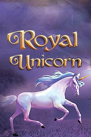 Royal Unicorn демо слот играть онлайн | JoyCasino Online бесплатная игра