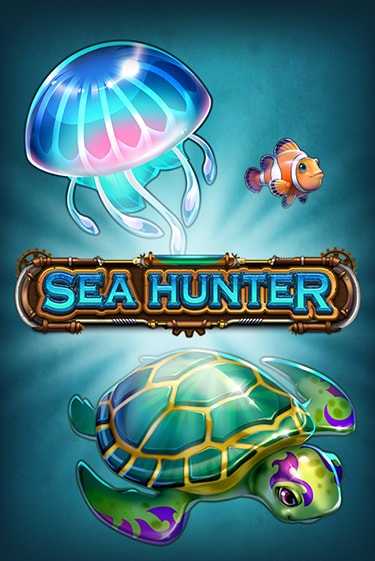 Sea Hunter демо слот играть онлайн | JoyCasino Online бесплатная игра