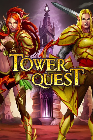 Tower Quest демо слот играть онлайн | JoyCasino Online бесплатная игра