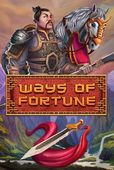 Ways Of Fortune демо слот играть онлайн | JoyCasino Online бесплатная игра