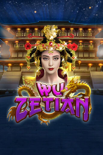 Wu Zetian демо слот играть онлайн | JoyCasino Online бесплатная игра